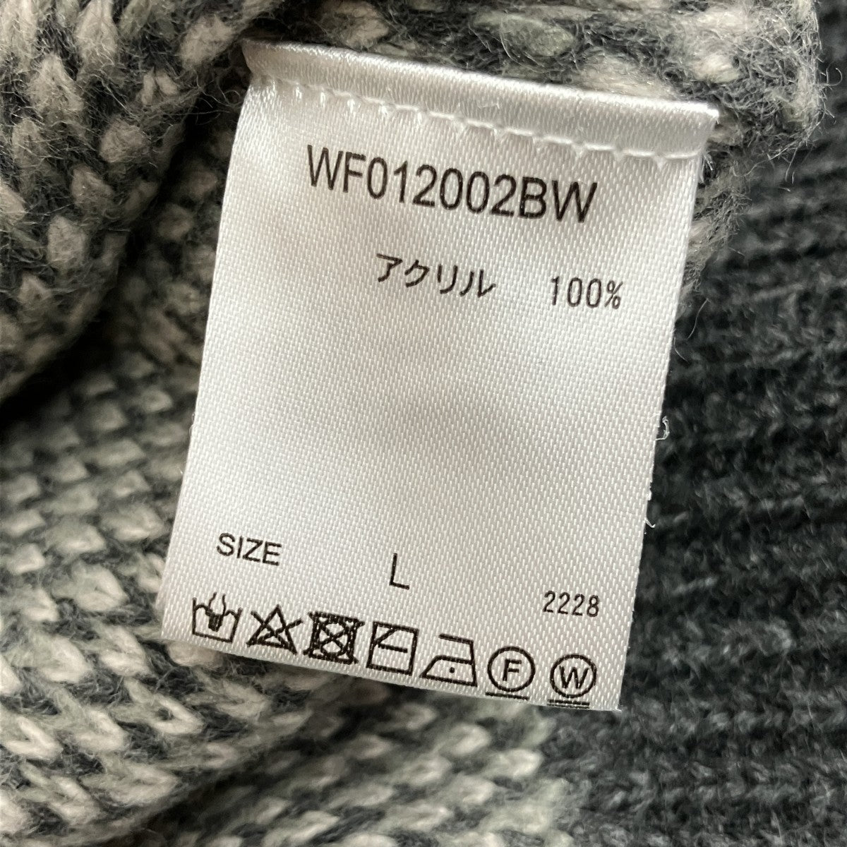 WISH FOR EVER クルーネックニットWF012002BW 古着・中古-7枚目のアイテム画像