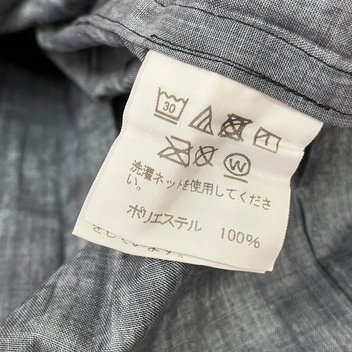 長袖プリーツシャツME01FJ180
