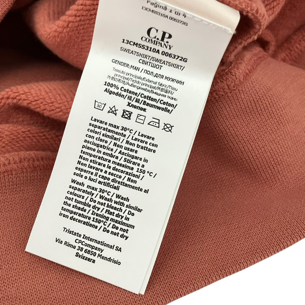 C．P COMPANY フロントロゴスウェット13CMSS310A 古着・中古-5枚目のアイテム画像