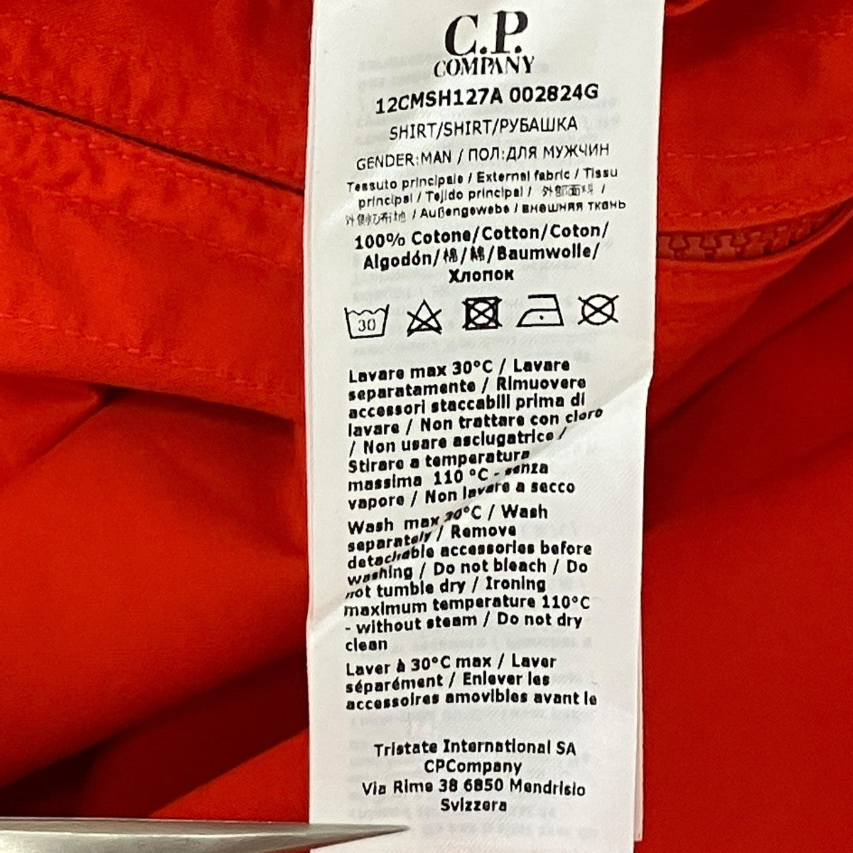 C．P COMPANY ダブルジップロゴジャケット 古着・中古-9枚目のアイテム画像