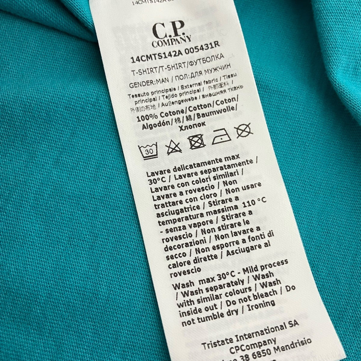 C．P COMPANY フロントロゴTシャツ14CMTS142A 古着・中古-6枚目のアイテム画像