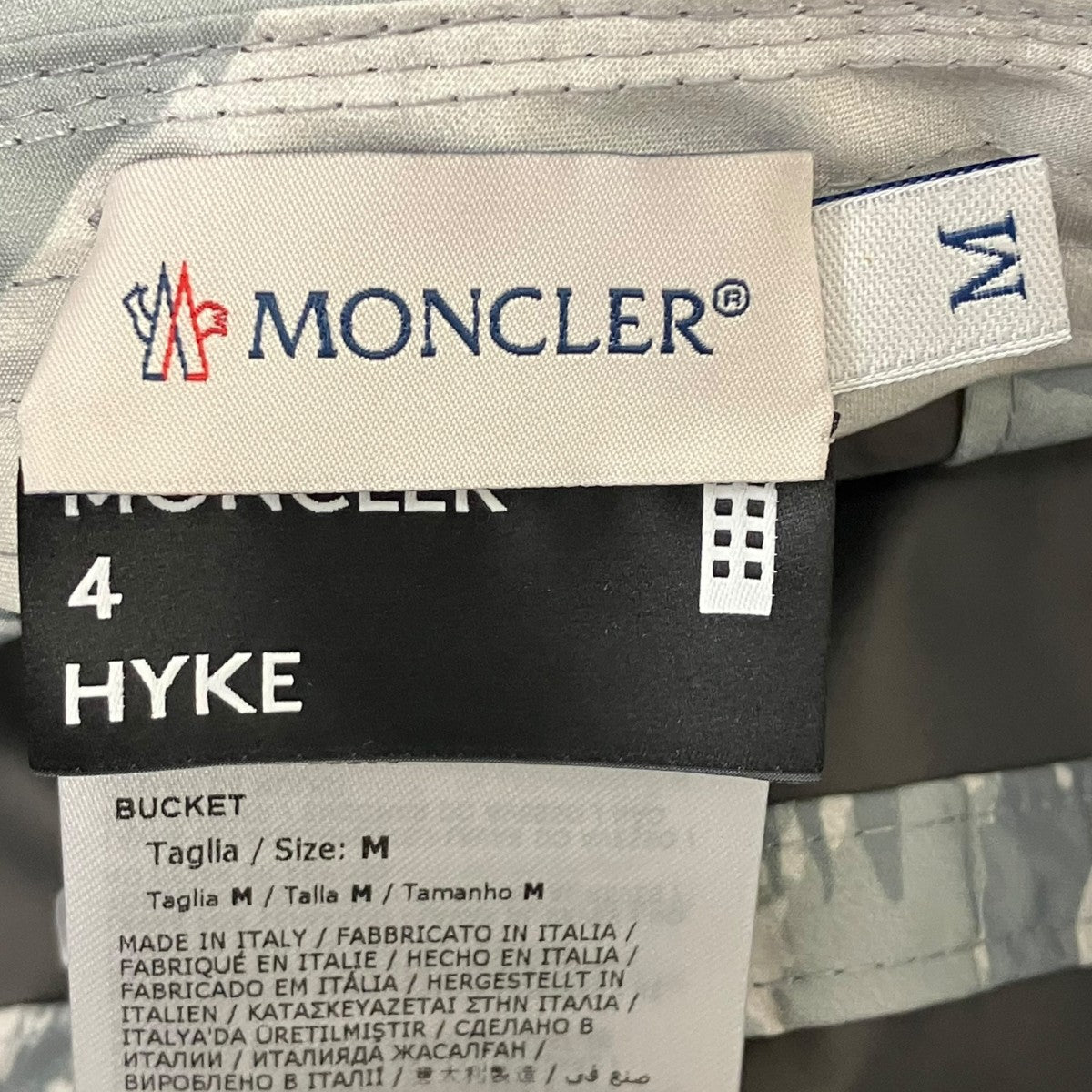 MONCLER×HYKE バケットハット H209K3800001 グレー サイズ M｜【公式