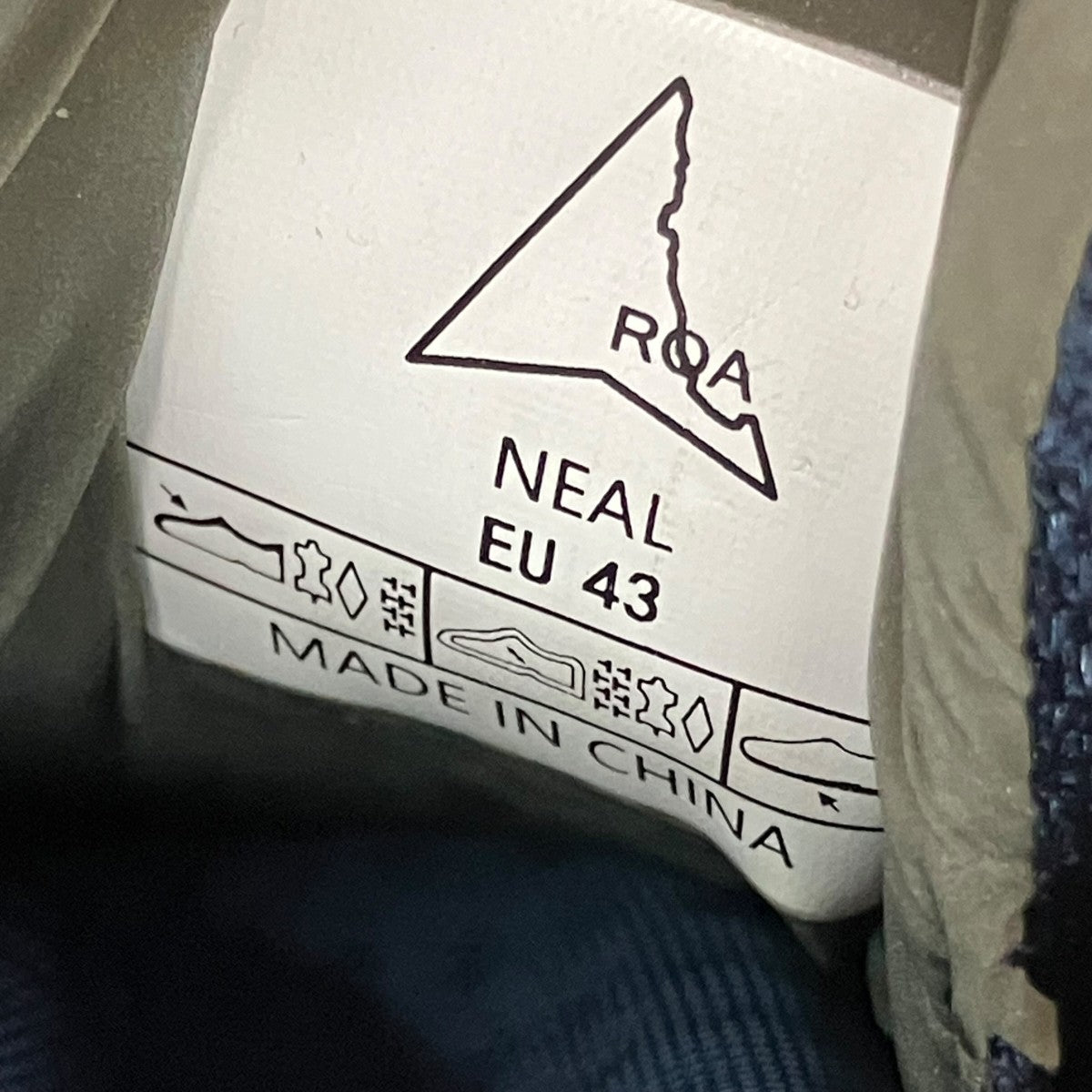 NEALスニーカー