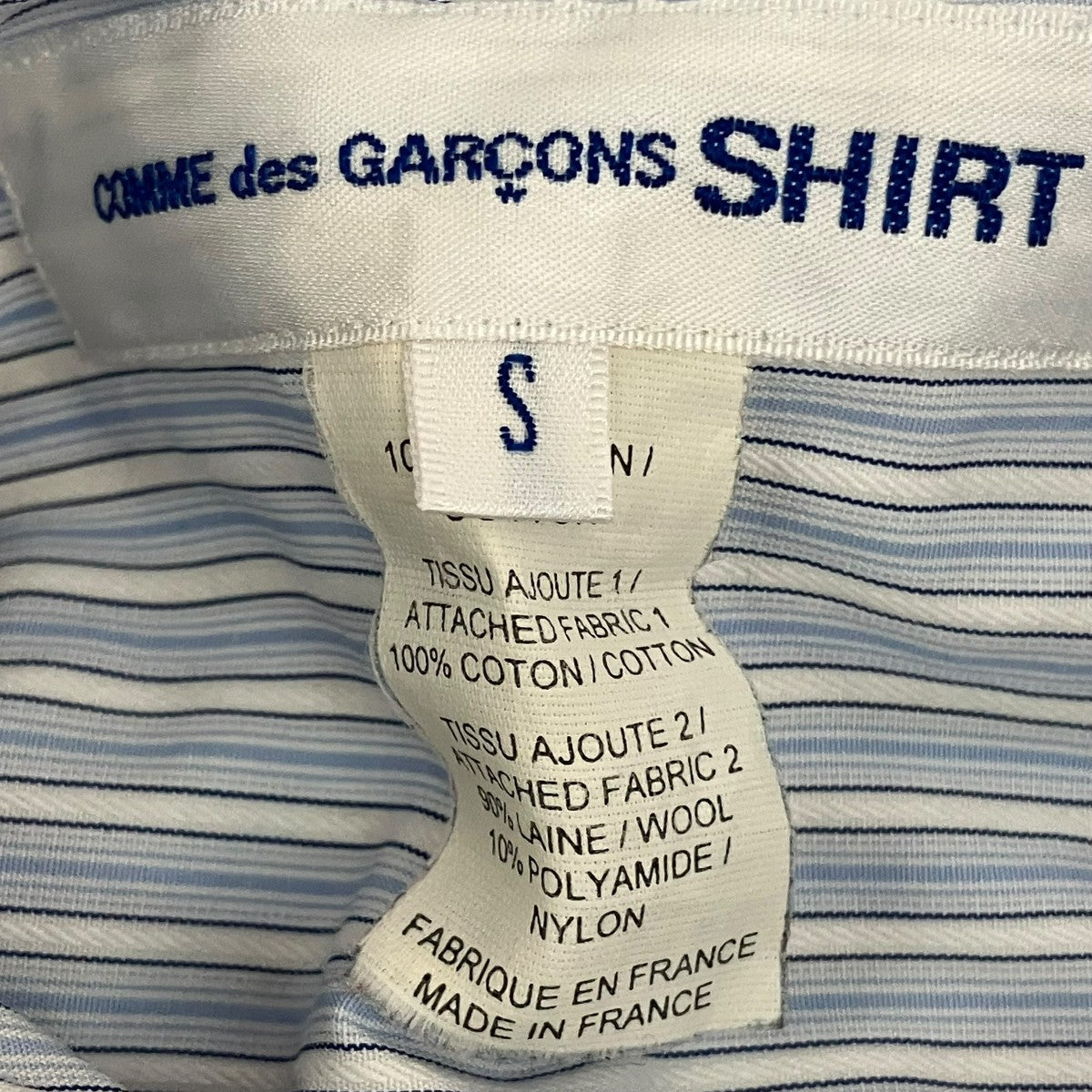 COMME des GARCONS SHIRT ストライプ長袖シャツS22054 古着・中古-8枚目のアイテム画像