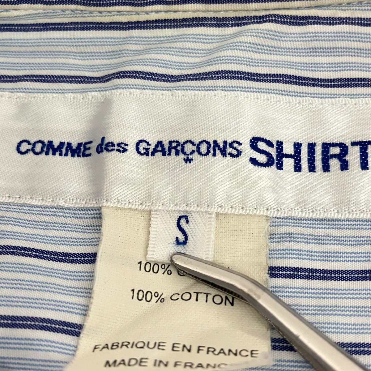 COMME des GARCONS SHIRT ストライプ長袖シャツS21083 古着・中古-10枚目のアイテム画像