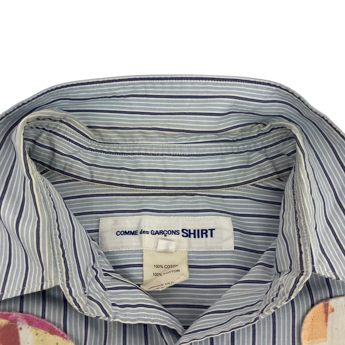 COMME des GARCONS SHIRT ストライプ長袖シャツS21083 古着・中古-5枚目のアイテム画像