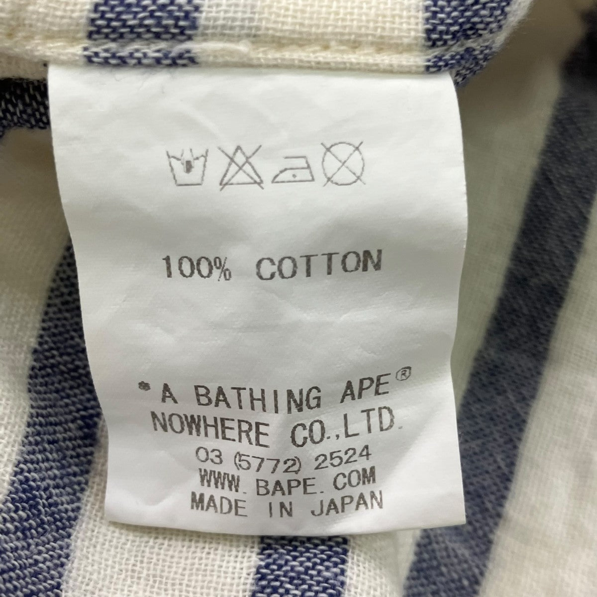 A BATHING APE ボーダー長袖シャツ 古着・中古-7枚目のアイテム画像