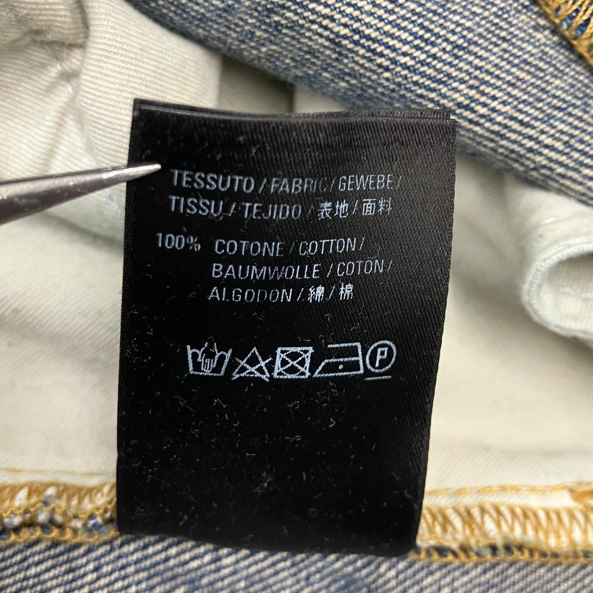 BALENCIAGA デニムパンツ 古着・中古-8枚目のアイテム画像