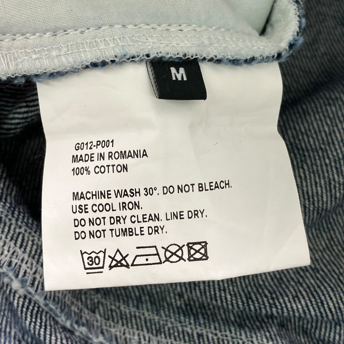 Gosha Rubchinskiy ショートデニムパンツG012-P001 古着・中古-5枚目のアイテム画像