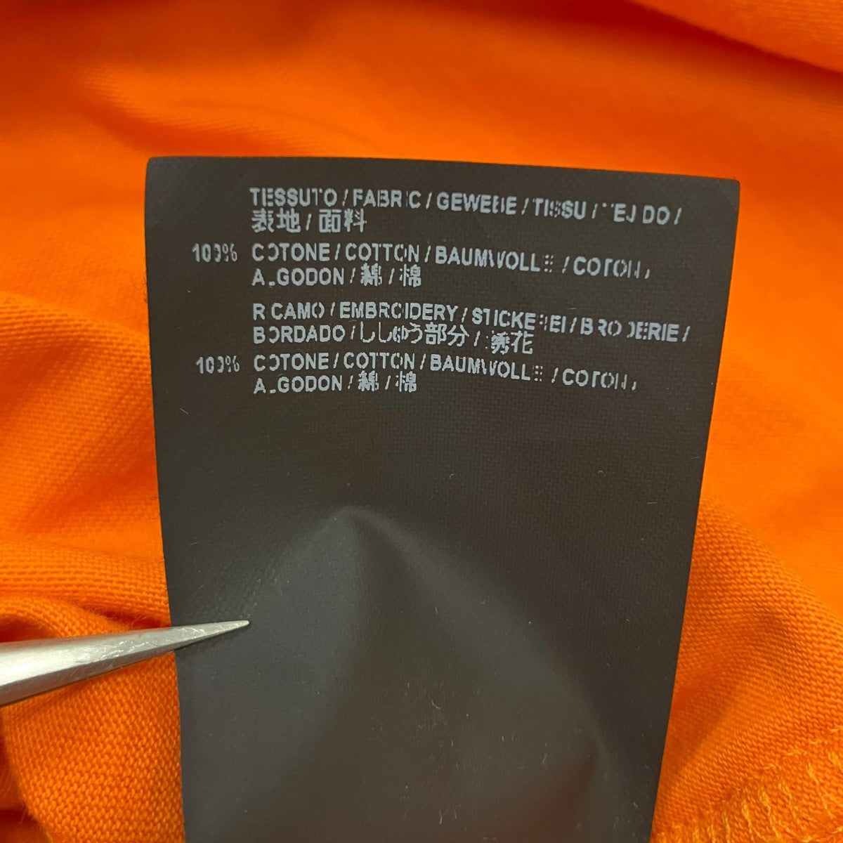 BALENCIAGA プリントTシャツ 古着・中古-10枚目のアイテム画像