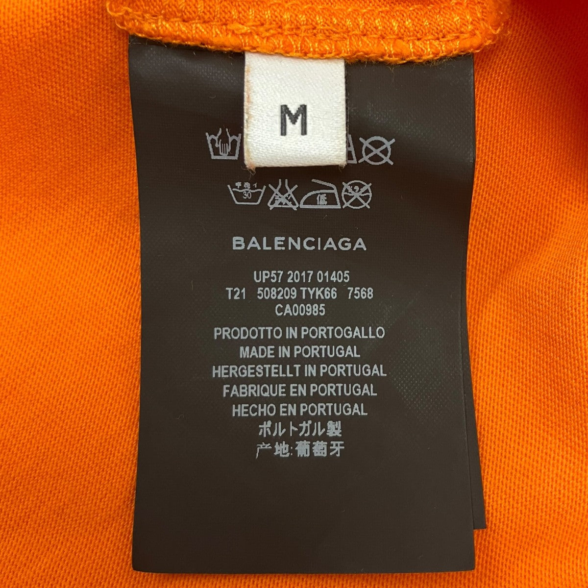 BALENCIAGA プリントTシャツ 古着・中古-9枚目のアイテム画像