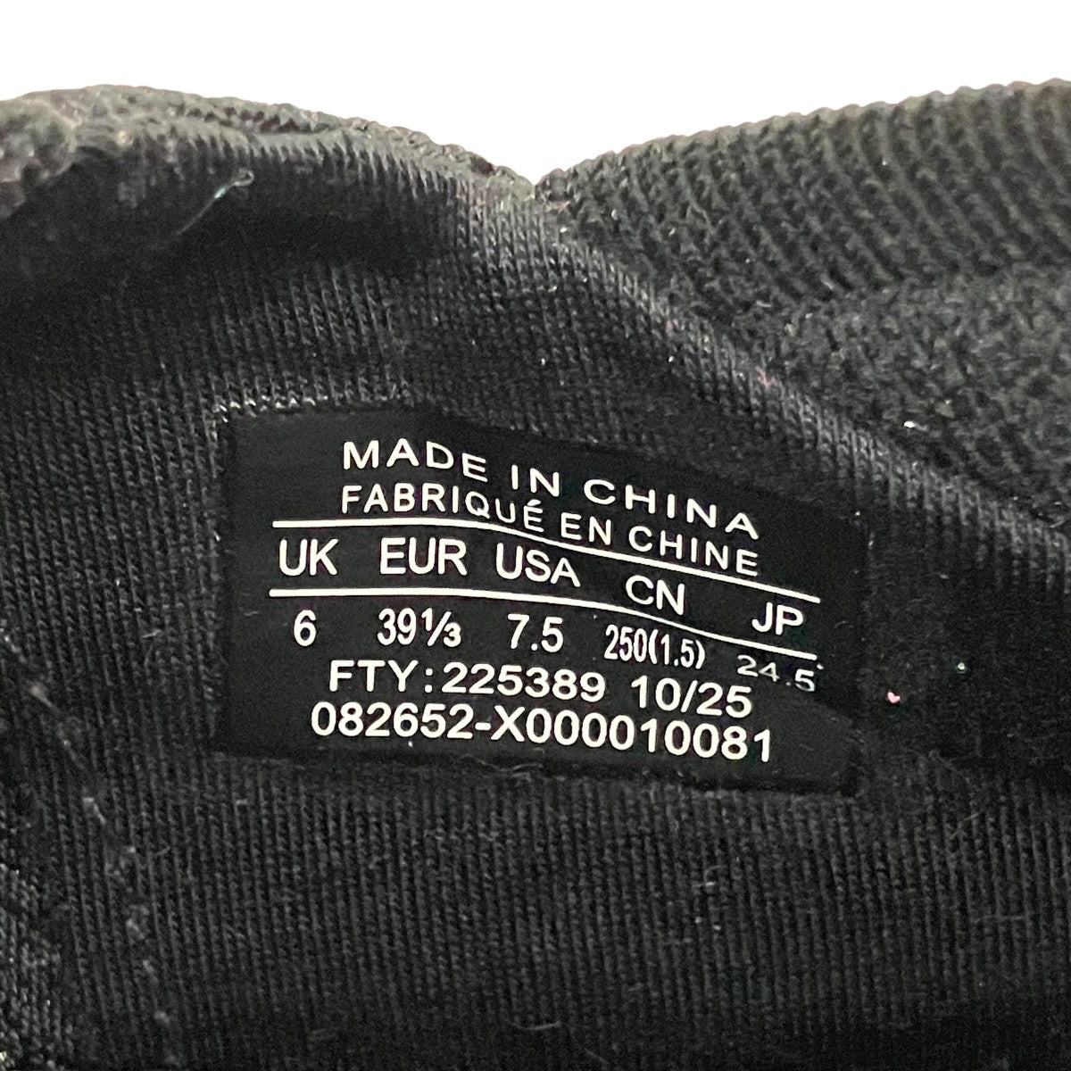 ARC’TERYX 【KRAGG】スリッポン225389 古着・中古-8枚目のアイテム画像