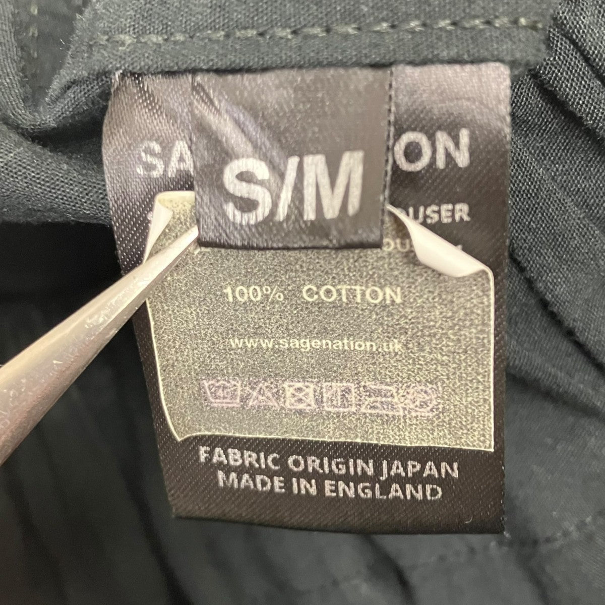 PARACHUTE TROUSER イージーパンツ