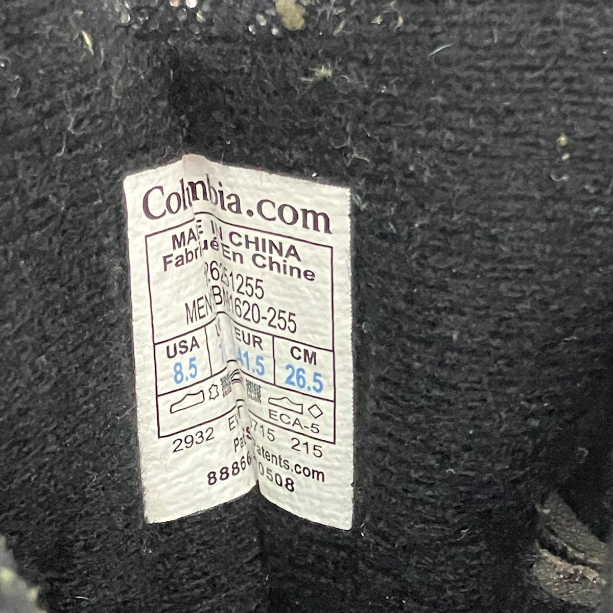 Columbia バガブートプラスlll オムニヒートトレッキングブーツ1626251255 古着・中古-9枚目のアイテム画像