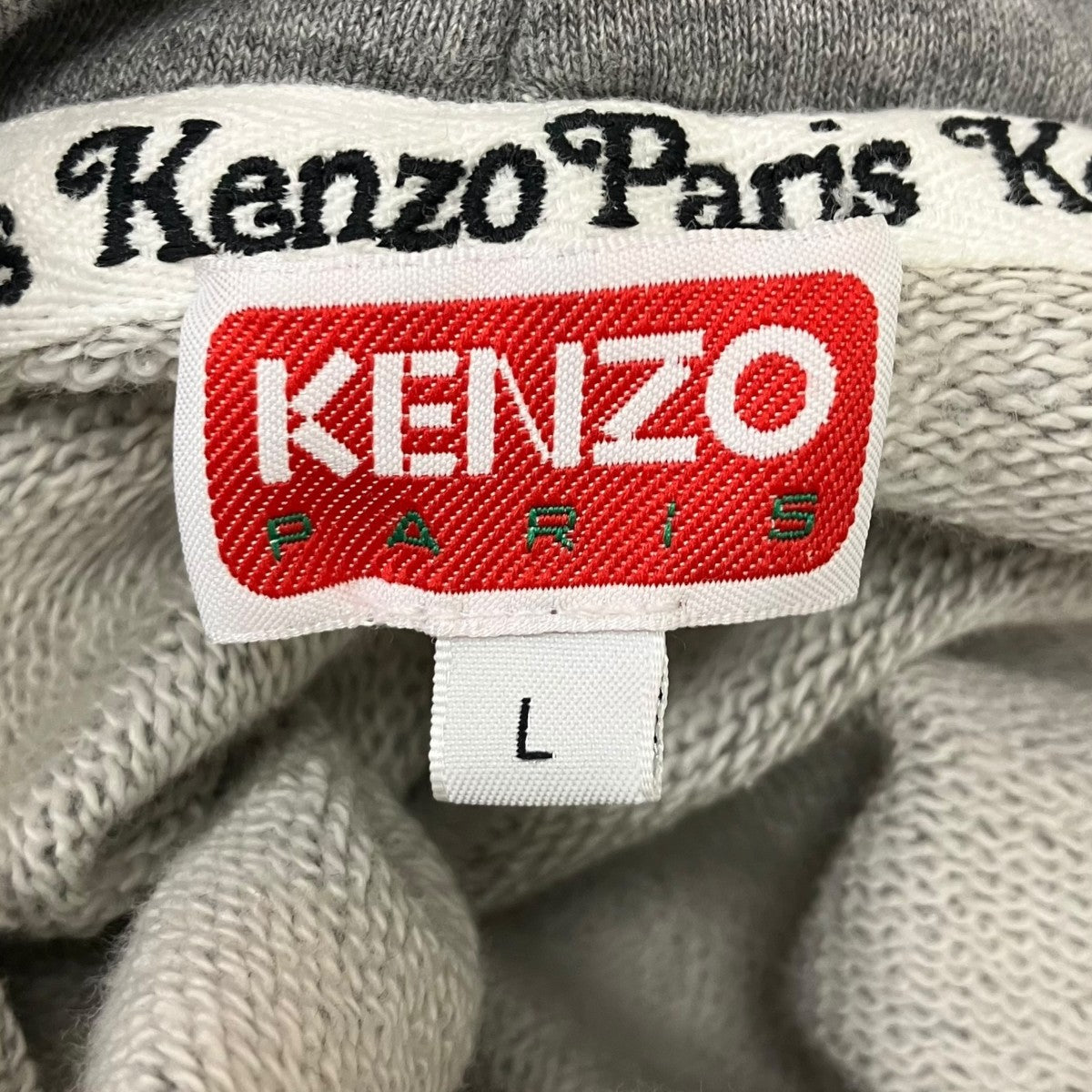 KENZO VERDY MARKET プルオーバーパーカー 古着・中古-7枚目のアイテム画像