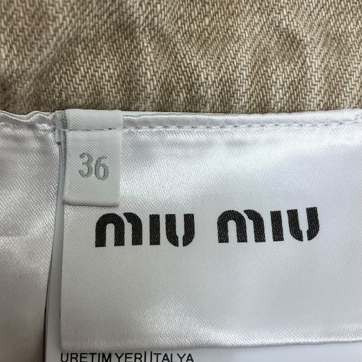 MIU MIU デニムスカート 古着・中古-8枚目のアイテム画像