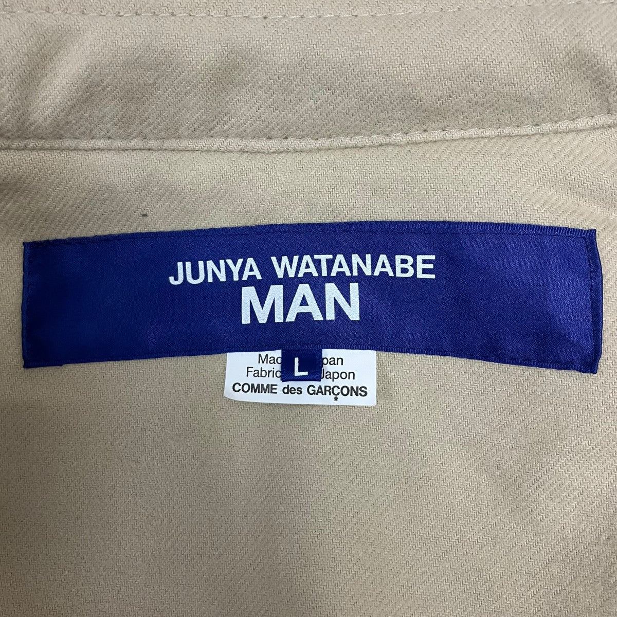JUNYA WATANABE MAN 25AW エステルボアムートンレザージャケット 古着・中古-6枚目のアイテム画像