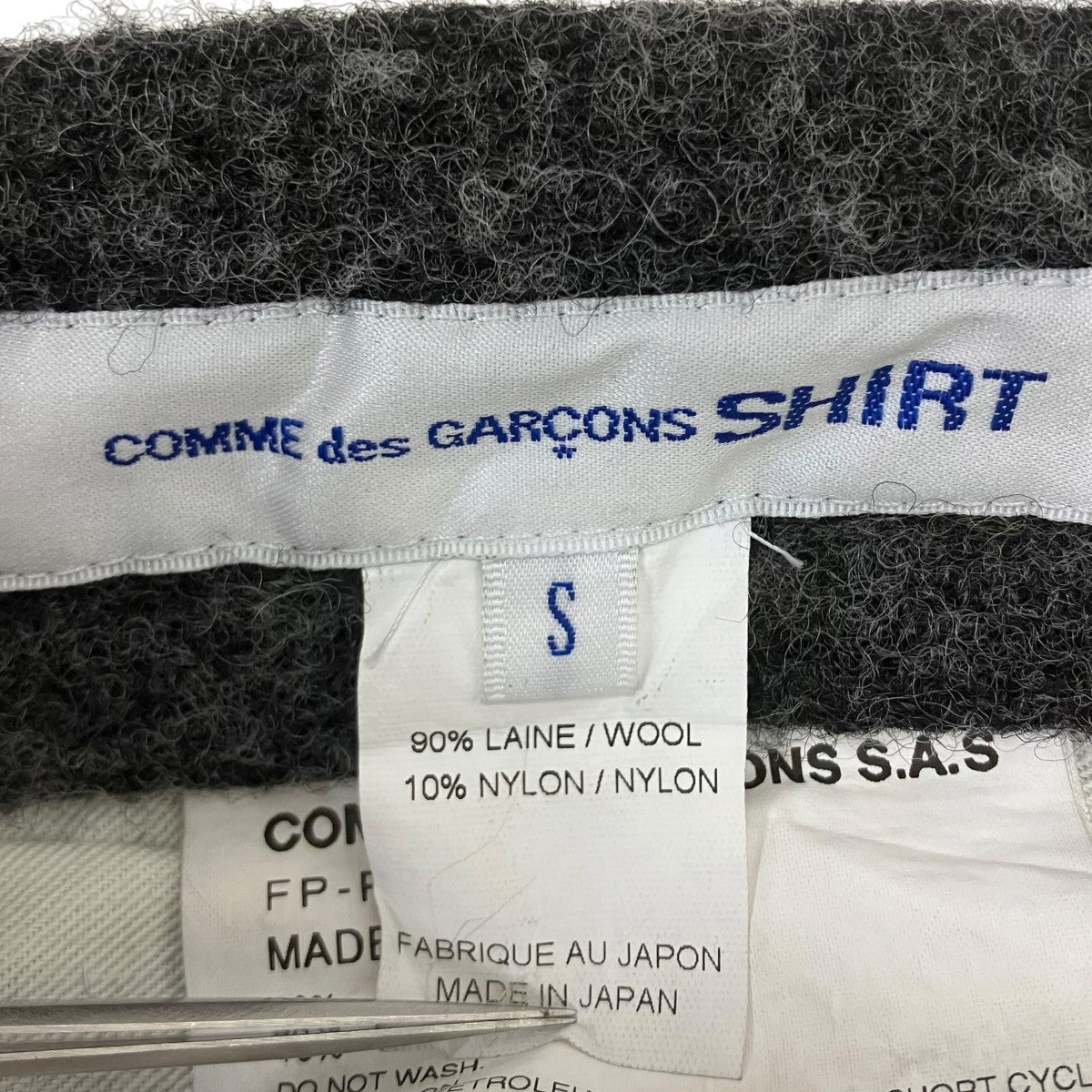 COMME DES GARCONS SHIRT バイカラーウールパンツ 古着・中古-6枚目のアイテム画像