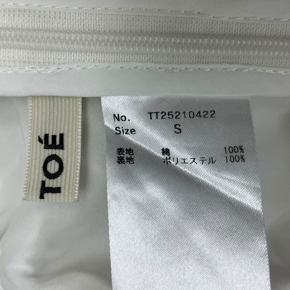 THETOE(ザ・トゥー) Ermou Back Open Top プリーツブラウス TT25210422