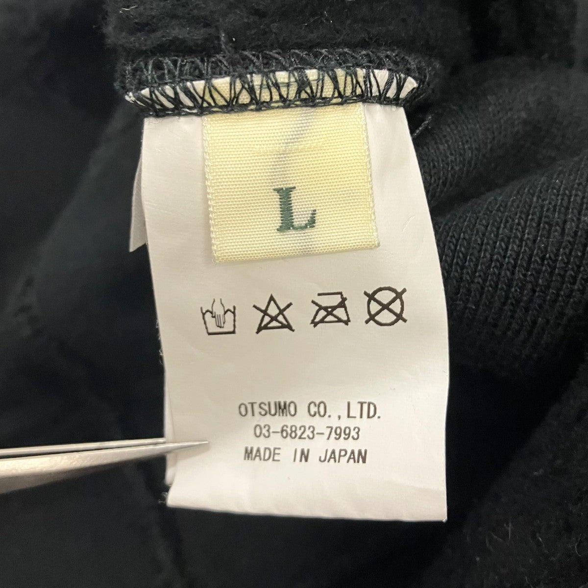 HUMAN MADE×KAWS KAWS MADE HOODIプリントパーカー ブラック サイズ L