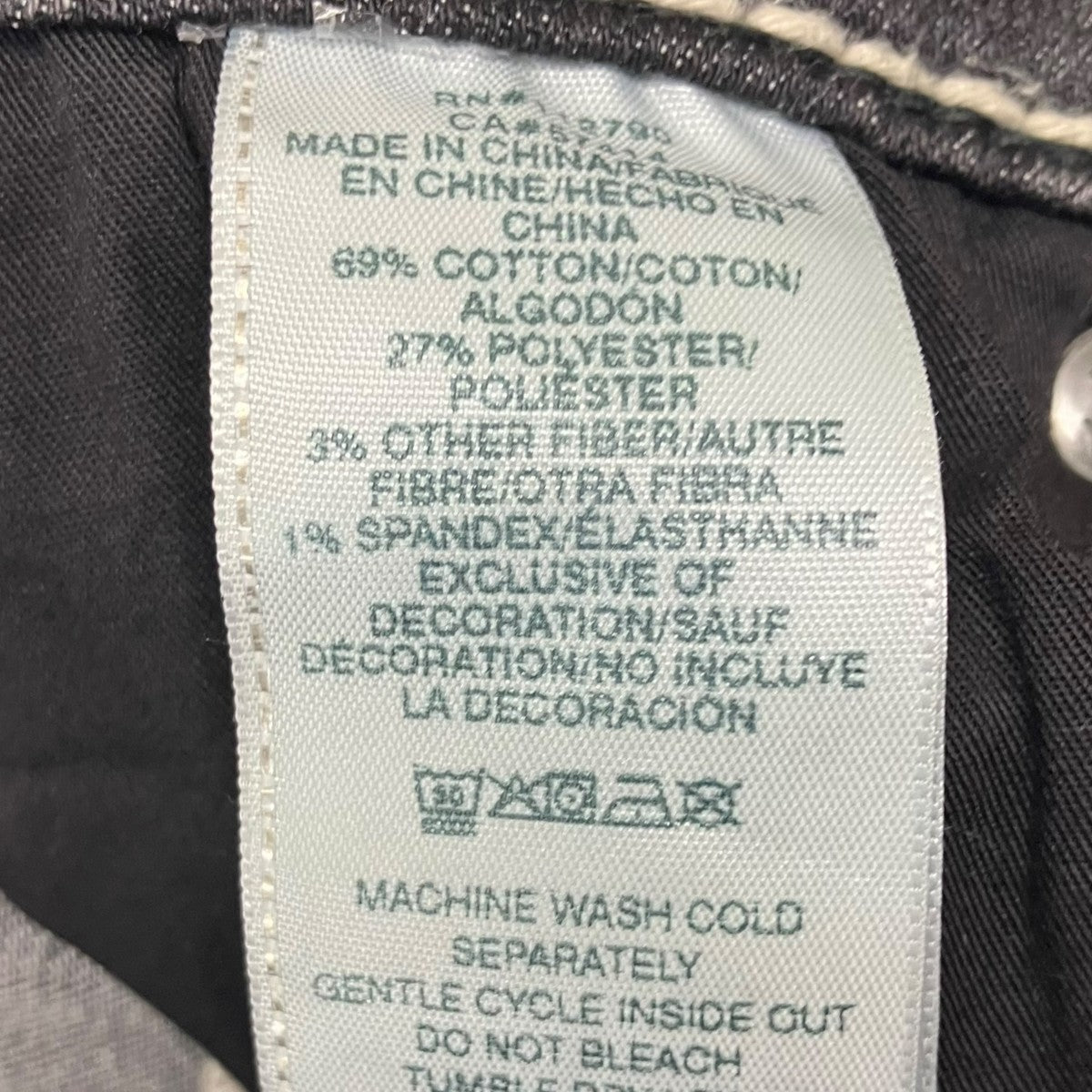 TRUE RELIGION デニムパンツ 古着・中古-7枚目のアイテム画像
