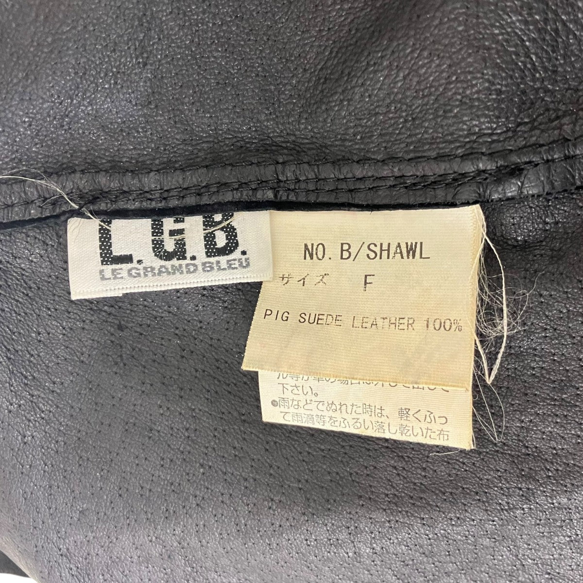 L．G．B レザースカーフB/SHAWL 古着・中古-4枚目のアイテム画像