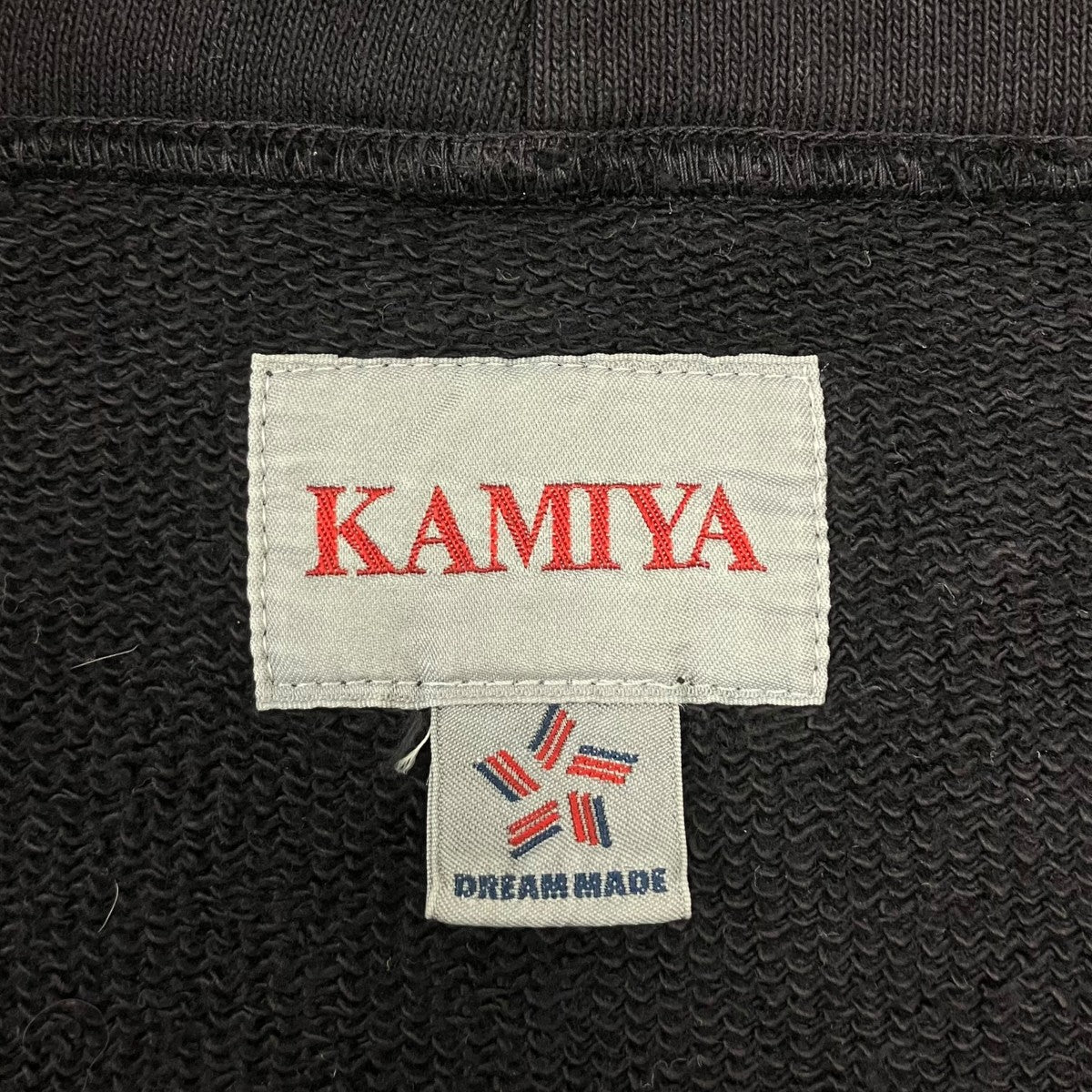 KAMIYA ROPE BREACHED ZIP-UP HOODIE ジップパーカー／ロープ ブリーチド ジップアップフーディ 古着・中古-7枚目のアイテム画像