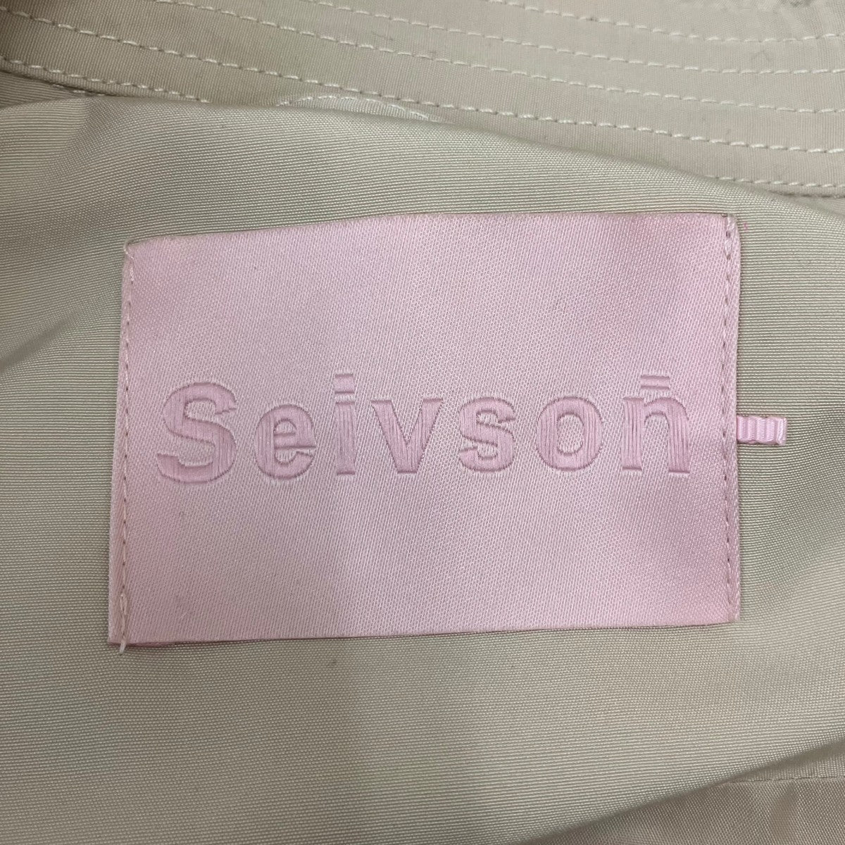 SEIVSON ブルゾン 古着・中古-7枚目のアイテム画像