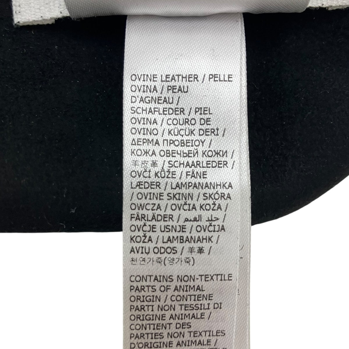 Maison Margiela(メゾンマルジェラ) レザーグローブ S51TS0074