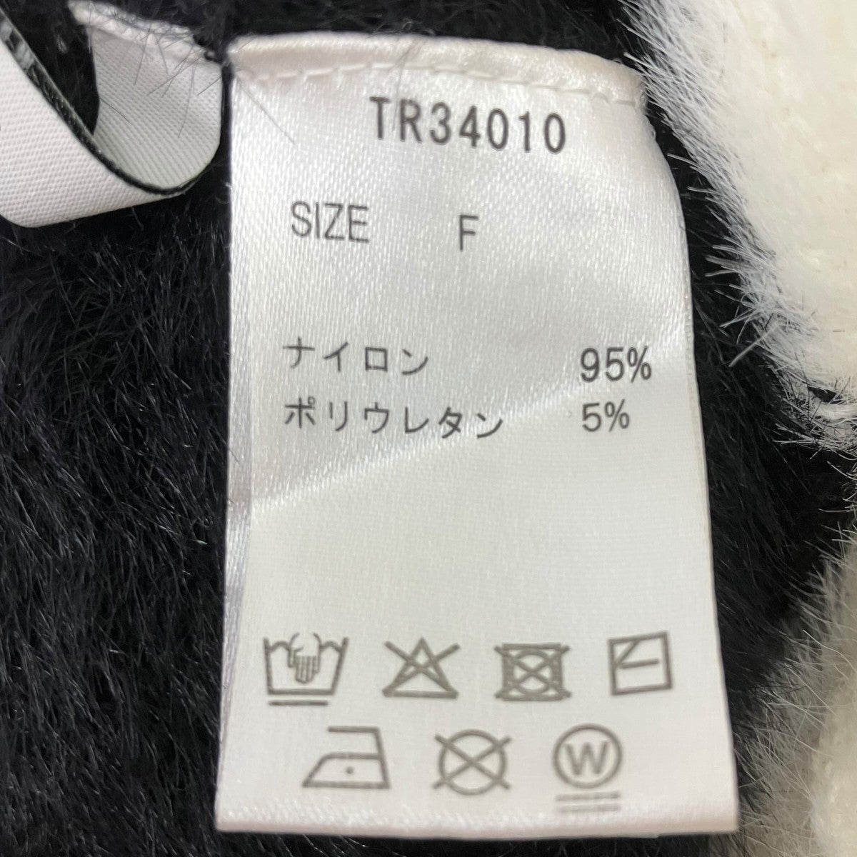 THEREDTHREAD 【S fluffy long dress】 ノースリーブワンピース 古着・中古-6枚目のアイテム画像