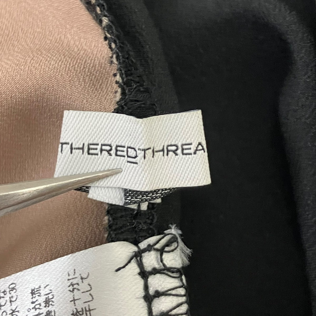 MELT THE LADY(メルトザレディ) 【S cross camisole curve