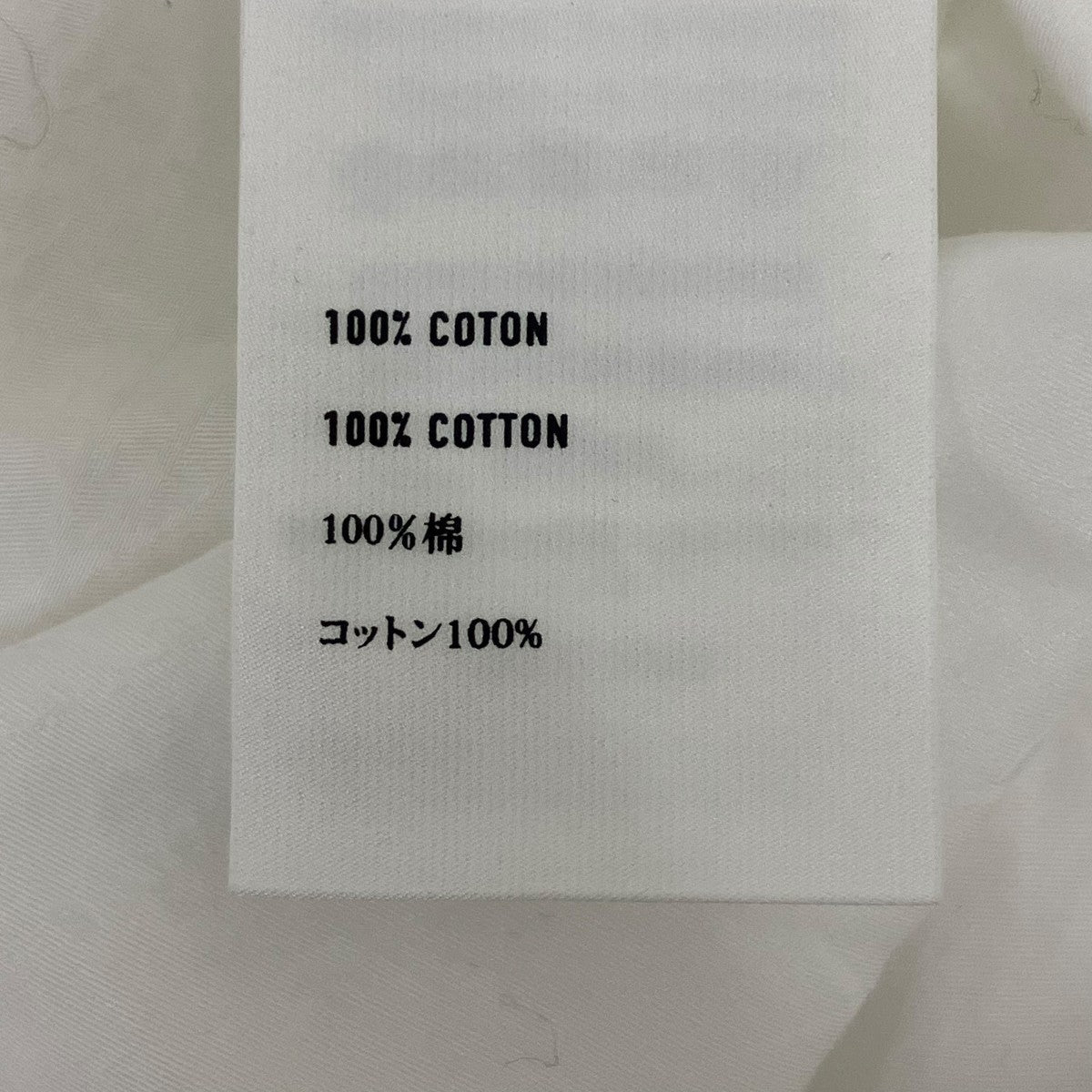 Berluti(ベルルッティ) スクリット カリグラフィー 総柄 コットン 長袖