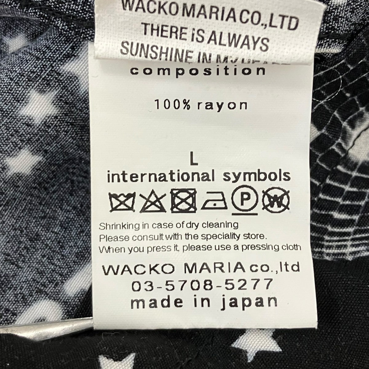 WACKO MARIA 長袖シャツ 古着・中古-7枚目のアイテム画像