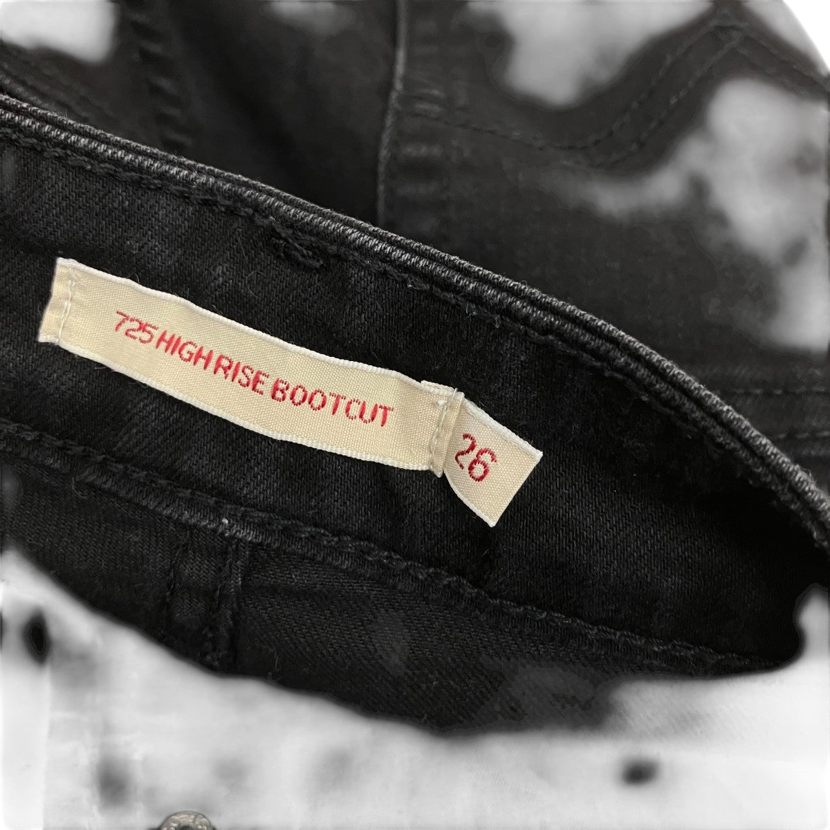 LEVI’S PReMIUM デニムパンツS110783 古着・中古-5枚目のアイテム画像