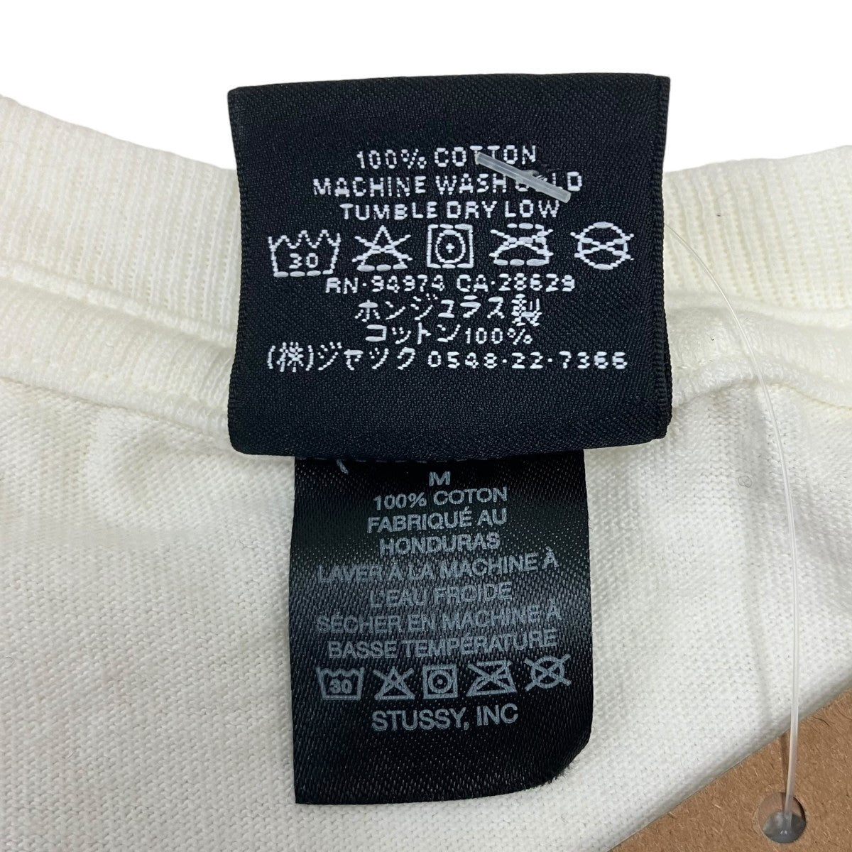 stussy SKULLS PIG DYED TEE 半袖Tシャツ 古着・中古-6枚目のアイテム画像