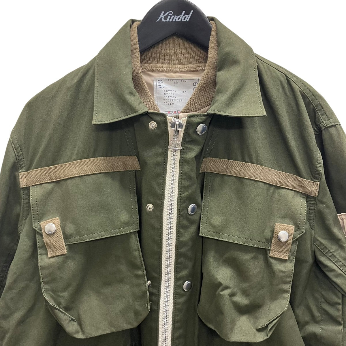 sacai ツウィルナイロンジャケット 古着・中古-2枚目のアイテム画像