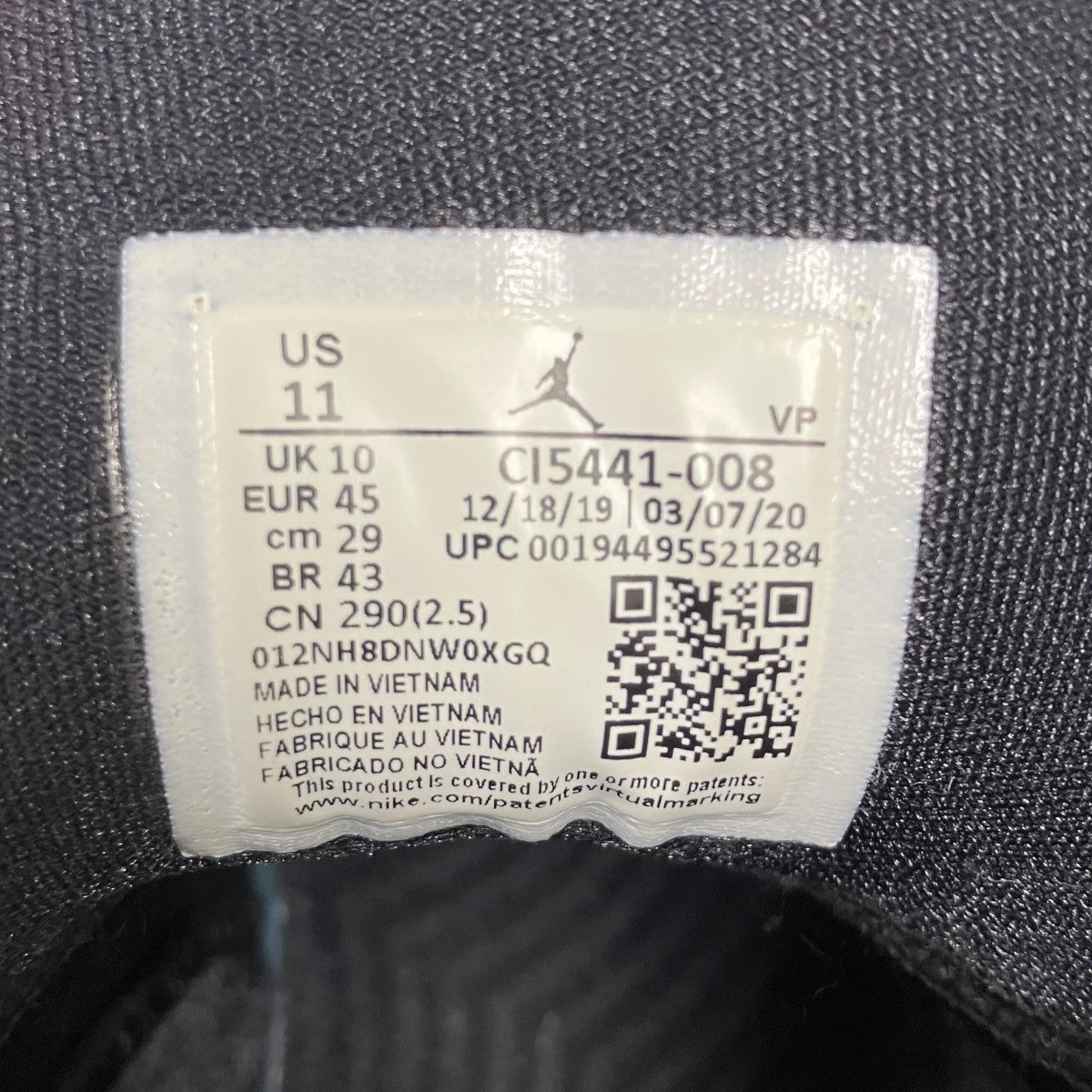 JORDAN スニーカー 古着・中古-6枚目のアイテム画像