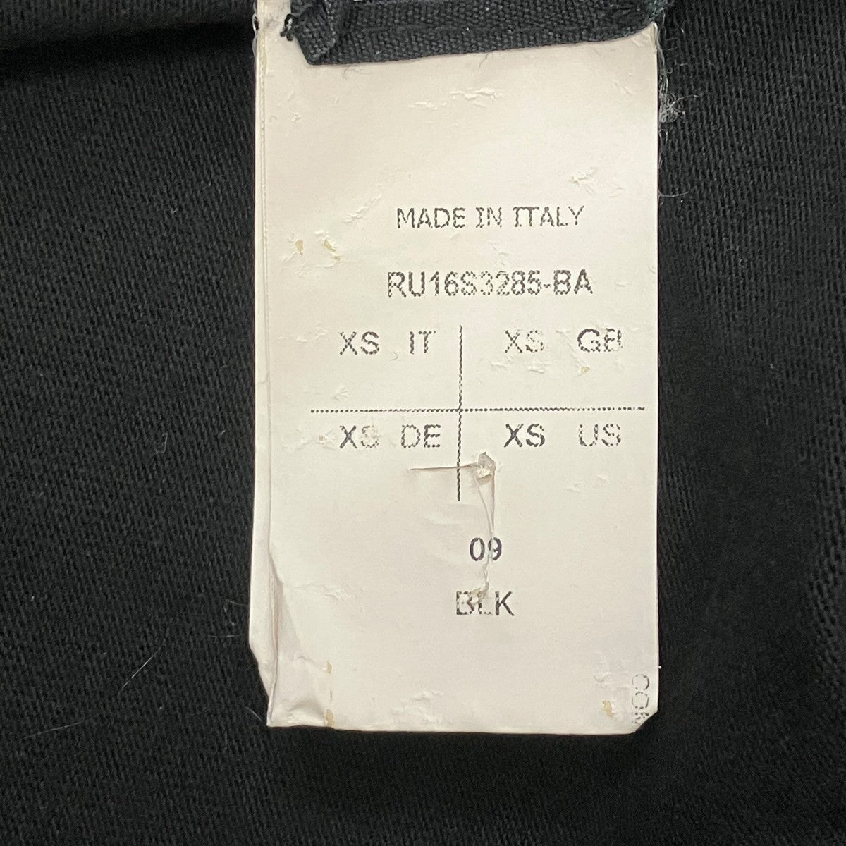 RICK OWENS ロング丈 プルオーバー パーカー フーディ 古着・中古-6枚目のアイテム画像