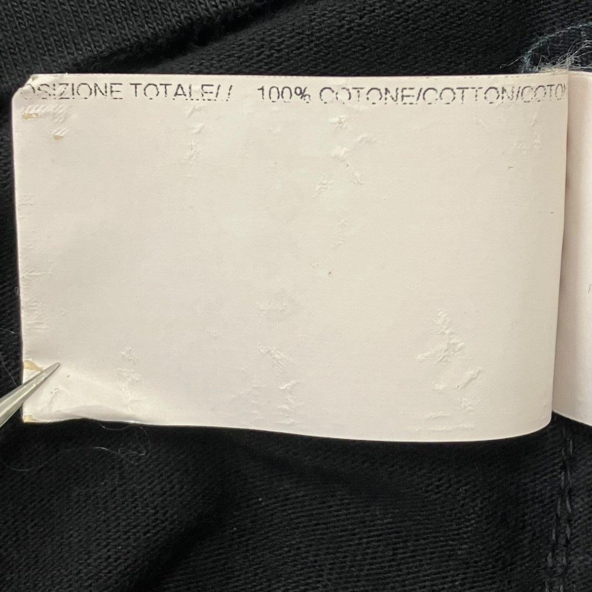 RICK OWENS ロング丈 プルオーバー パーカー フーディ 古着・中古-7枚目のアイテム画像