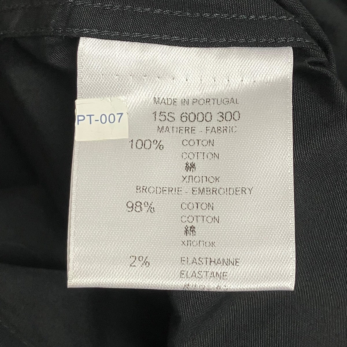 GIVENCHY 襟スター刺繍シャツ 古着・中古-7枚目のアイテム画像