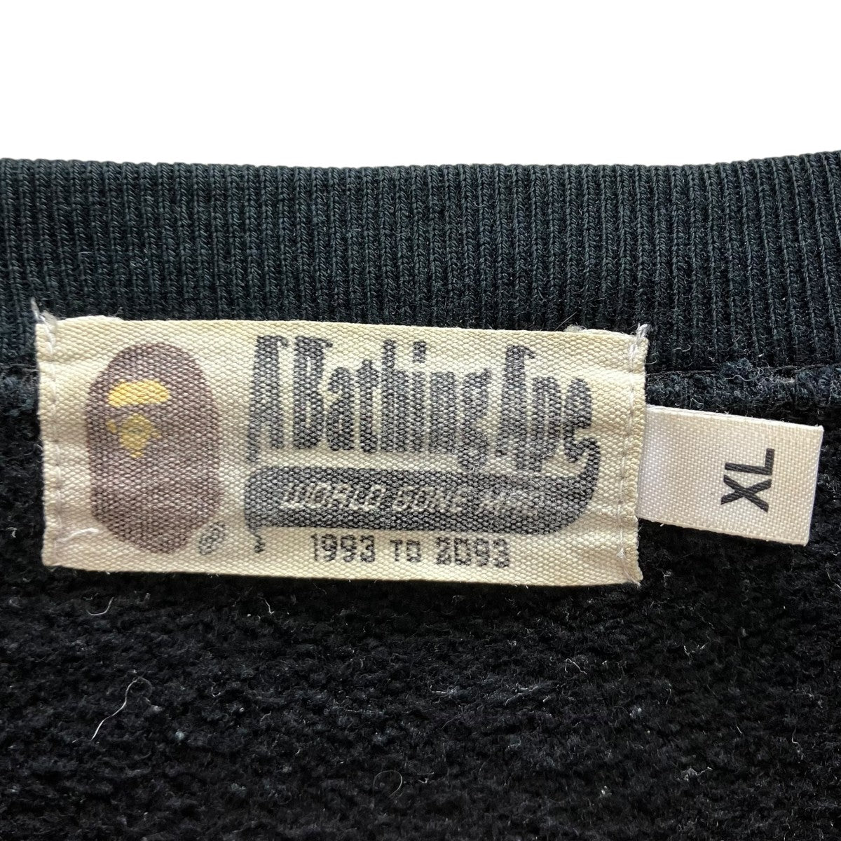 A BATHING APE×DRAGON BALL プリントスウェット 古着・中古-6枚目のアイテム画像
