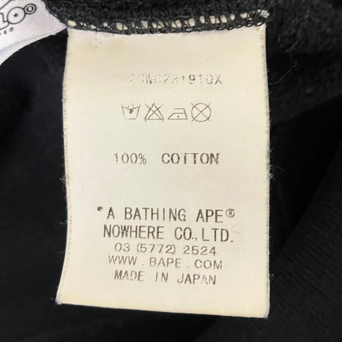 A BATHING APE×DRAGON BALL プリントスウェット 古着・中古-7枚目のアイテム画像