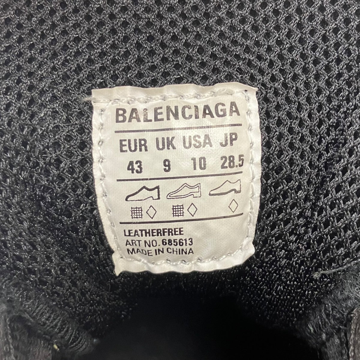 BALENCIAGA DEFENDER BOUNCER ローカットスニーカー 古着・中古-6枚目のアイテム画像