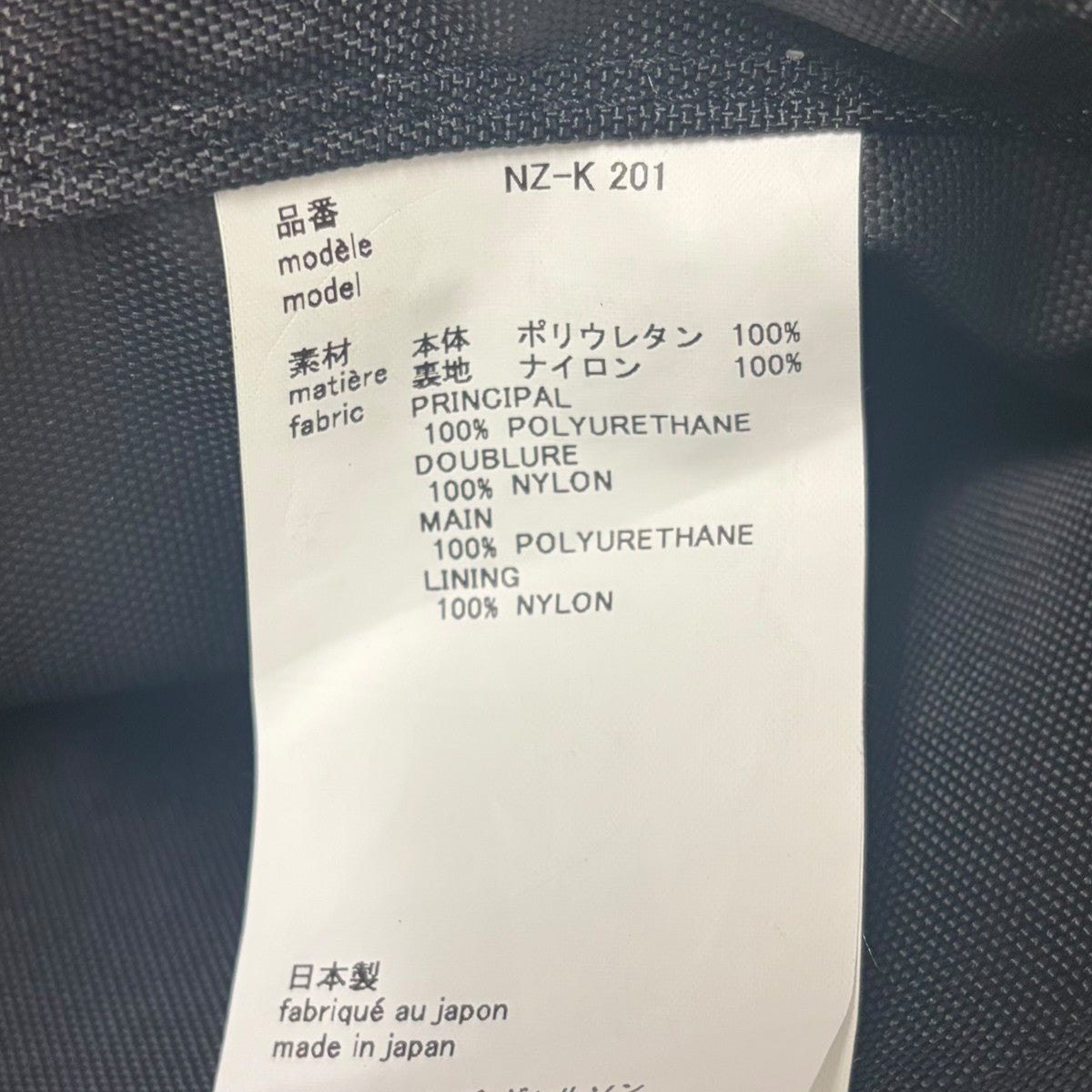 ハンドバッグ