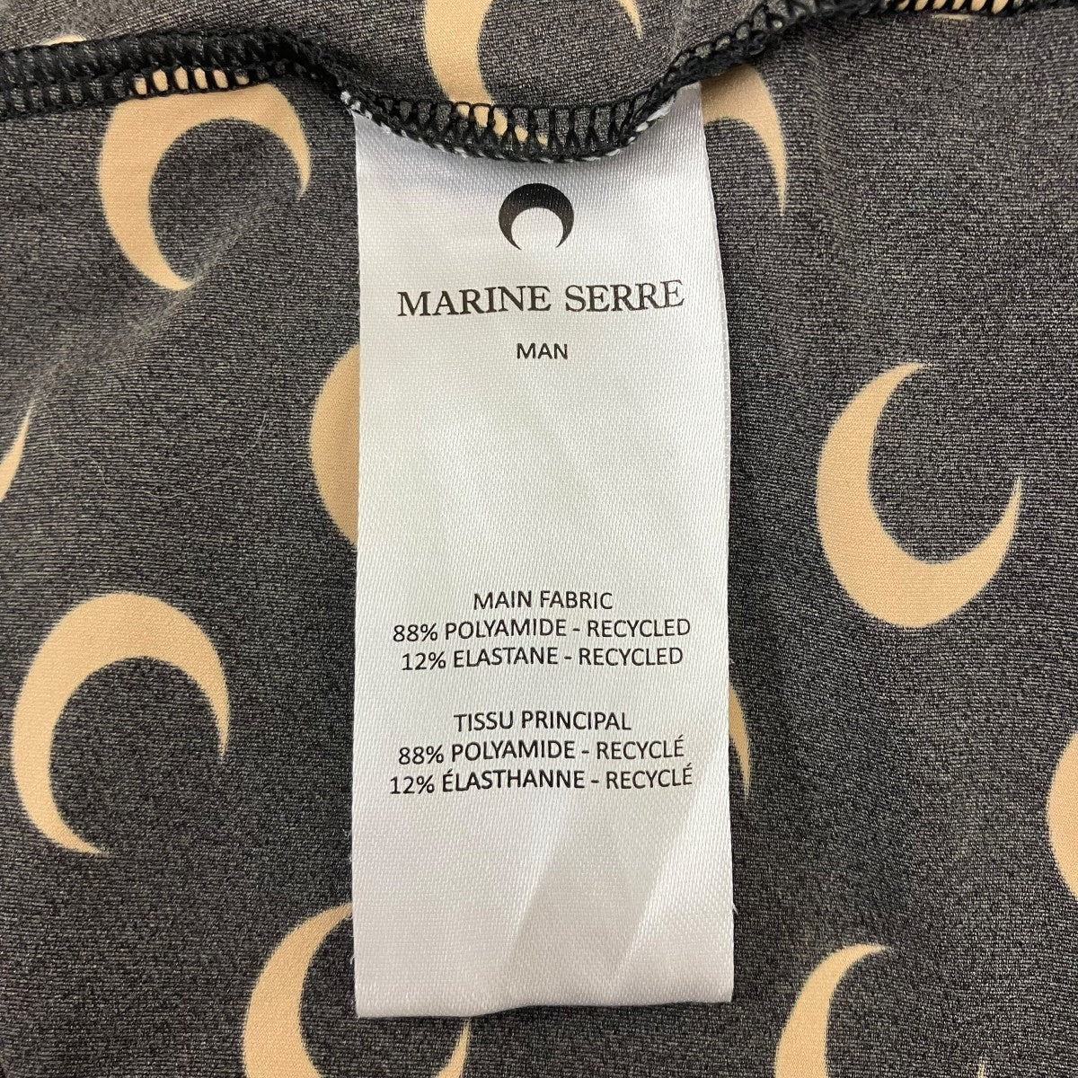marine serre 長袖Tシャツ 古着・中古-6枚目のアイテム画像