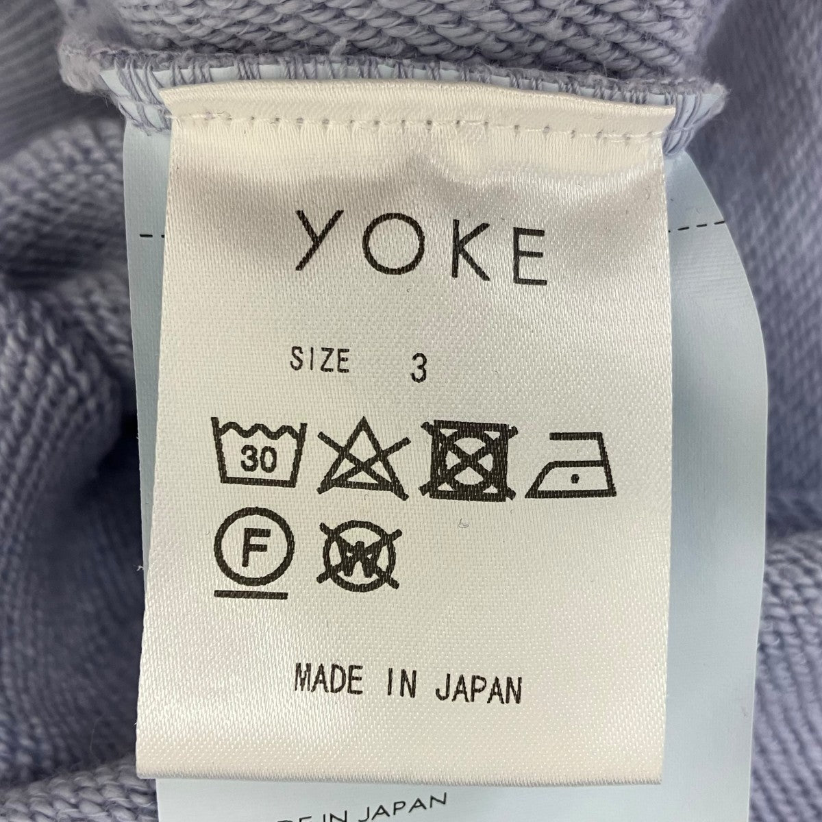 23SS Garment Dye Yoke Sweat Shirt ガーメントダイスウェット