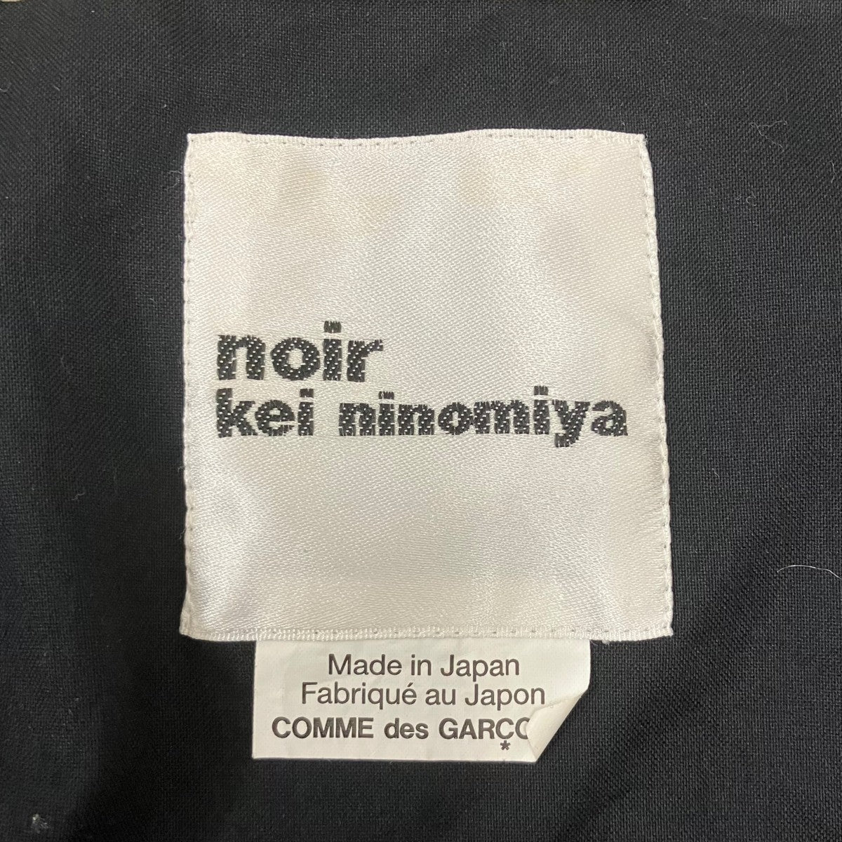 noir kei ninomiya トートバッグ 古着・中古-3枚目のアイテム画像