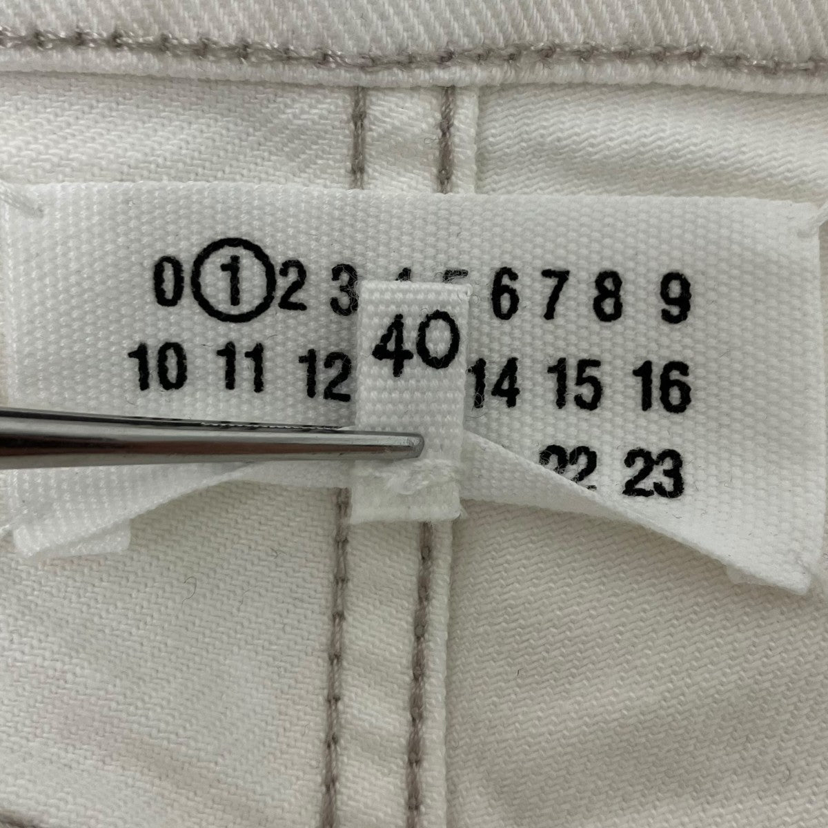Maison Margiela デニムパンツ／トリムリサイクルデニムパンツ 古着・中古-5枚目のアイテム画像