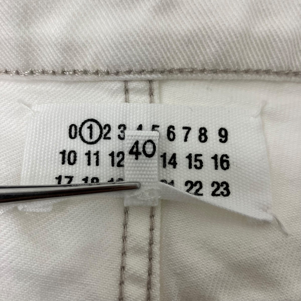 Maison Margiela デニムパンツ／トリムリサイクルデニムパンツ 古着・中古-5枚目のアイテム画像