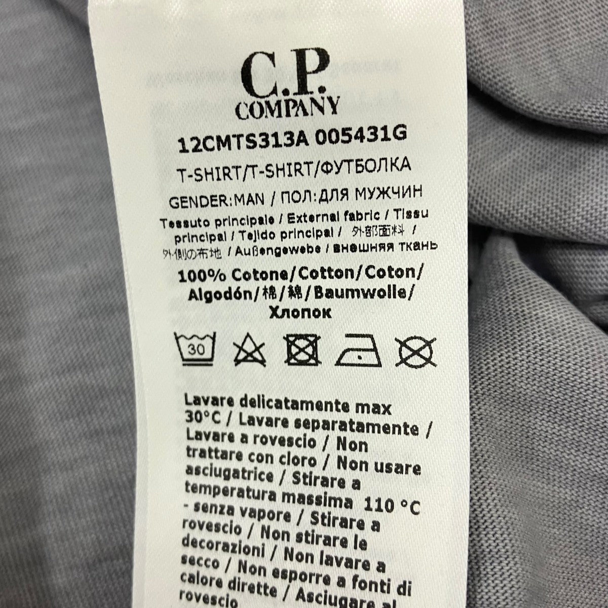 C．P COMPANY ロゴTシャツ 古着・中古-6枚目のアイテム画像